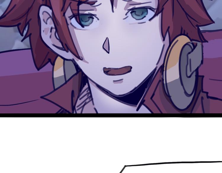 《时之轮回》第1话 起始 第50页