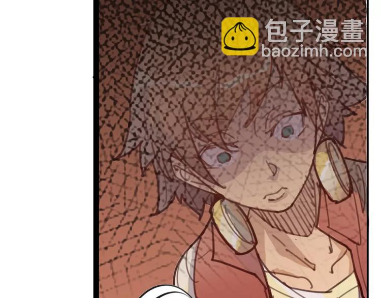 《时之轮回》第3话 母亲 第12页