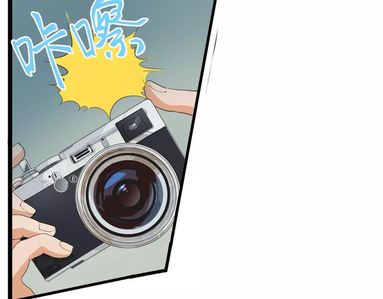 《时之轮回》第11话 女王和骑士 第17页