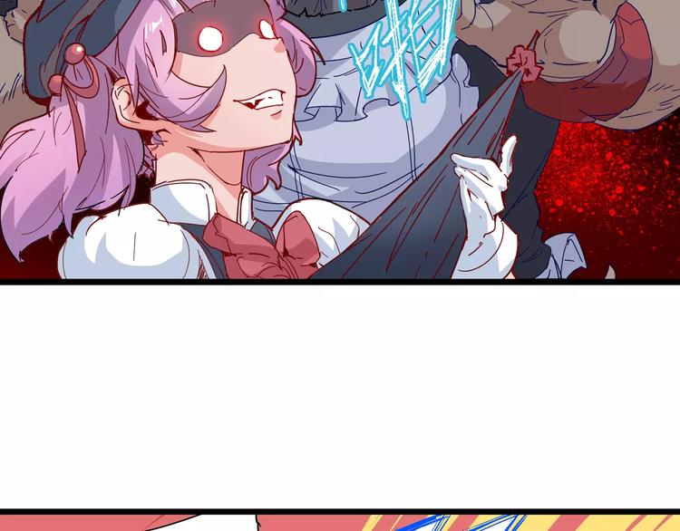 《时之轮回》第8话 时间重置 第36页