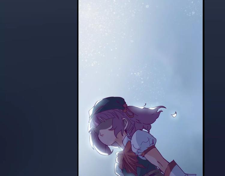《时之轮回》第8话 时间重置 第5页
