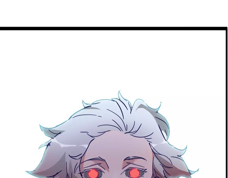 《时之轮回》第9话 拒绝 第3页
