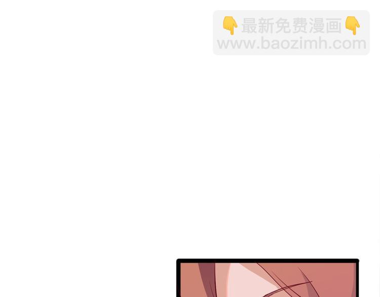 《时之轮回》第12话 遗忘者 第11页