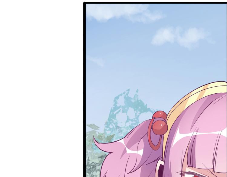 《时之轮回》第12话 遗忘者 第38页