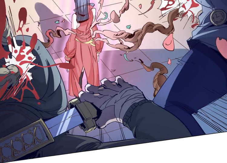 《时之轮回》第13话 命运 第47页