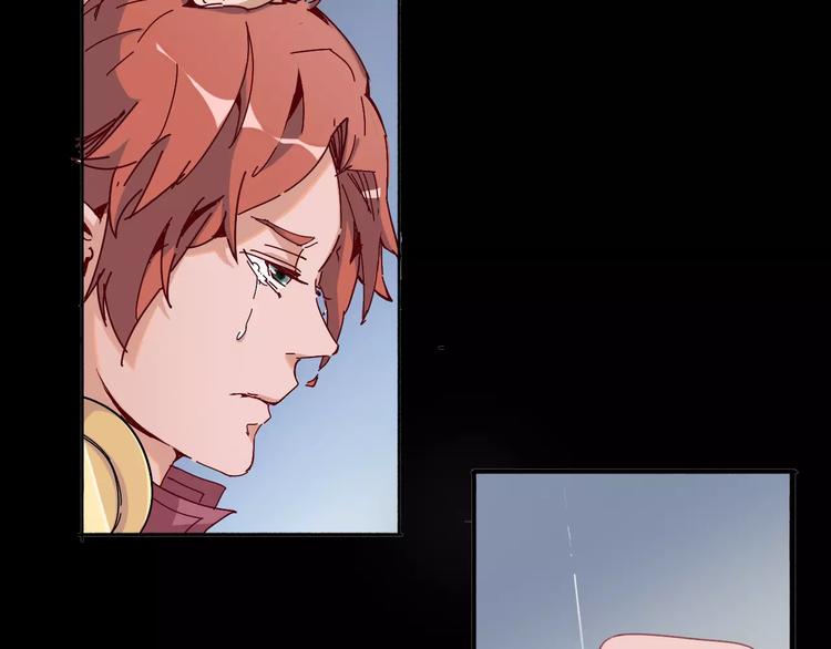 《时之轮回》第14话 觉醒 第26页