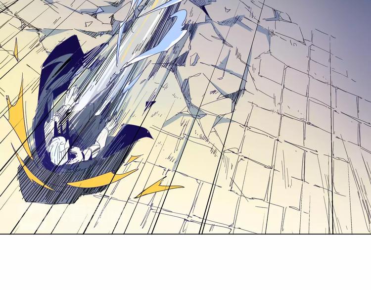 《时之轮回》第14话 觉醒 第41页
