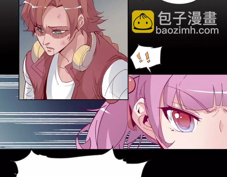 《时之轮回》第19话 阵痛 第25页