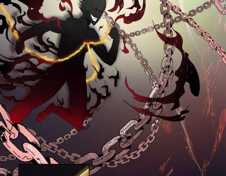 《时之轮回》第16话 最强！ 第21页