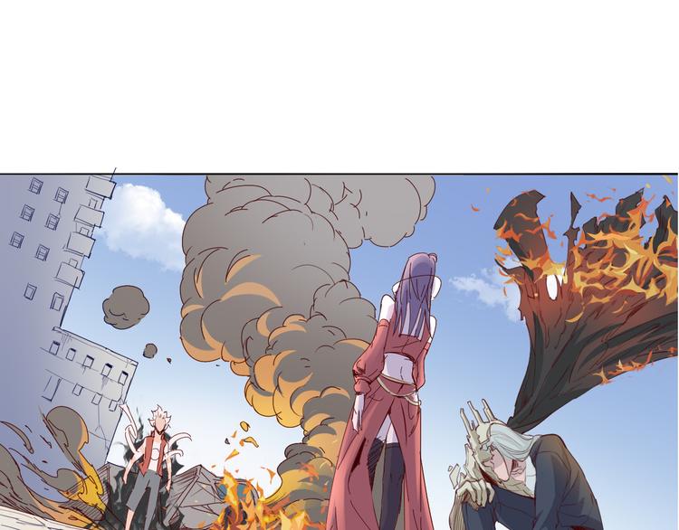 《时之轮回》第16话 最强！ 第33页