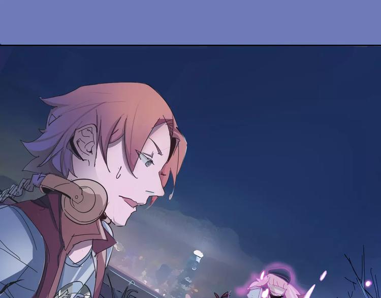 《时之轮回》第26话 失手 第38页