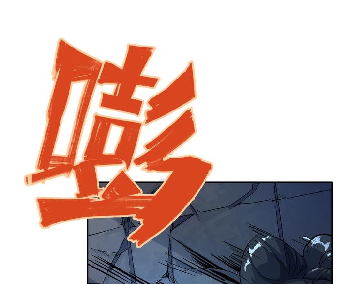 《时之轮回》第29话 一起去庙会吧 第17页
