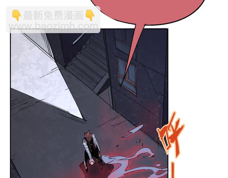 《时之轮回》第29话 一起去庙会吧 第23页