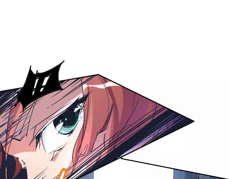 《时之轮回》第29话 一起去庙会吧 第27页
