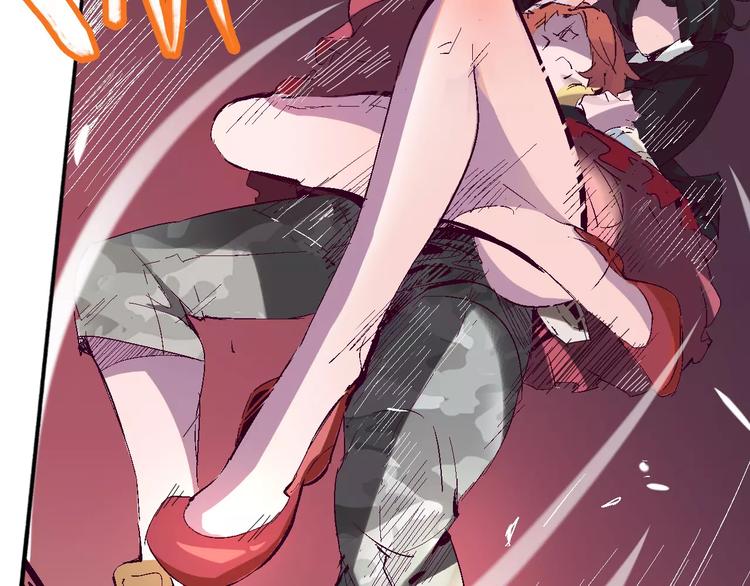 《时之轮回》第29话 一起去庙会吧 第32页