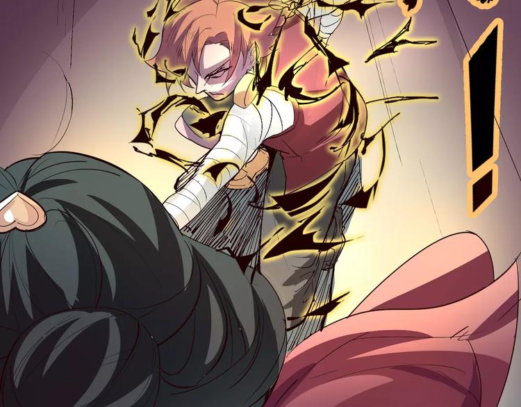 《时之轮回》第29话 一起去庙会吧 第41页