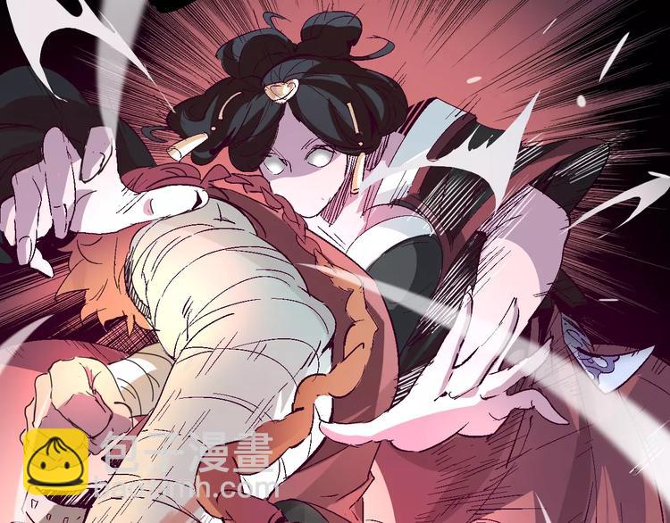 《时之轮回》第29话 一起去庙会吧 第43页