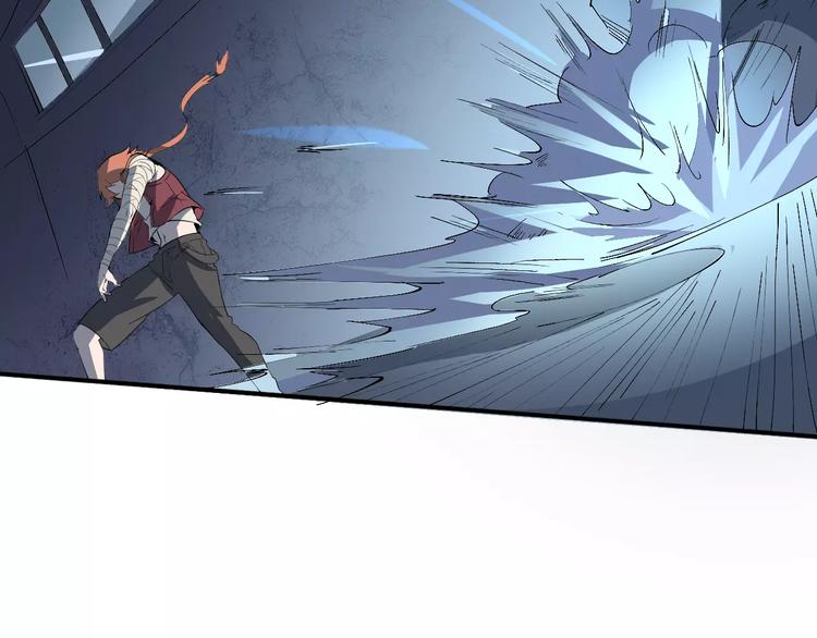 《时之轮回》第29话 一起去庙会吧 第45页