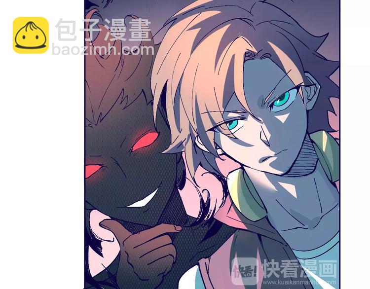 《时之轮回》第29话 一起去庙会吧 第48页