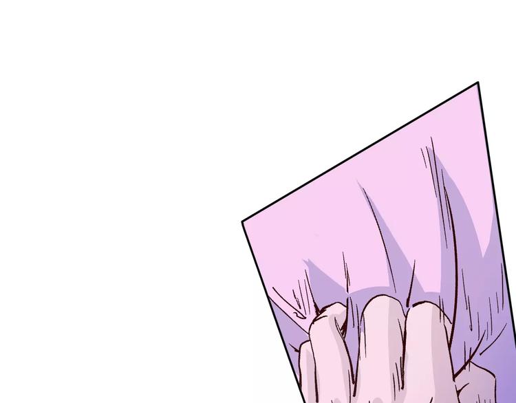 《时之轮回》第30话 时间里的囚徒 第30页