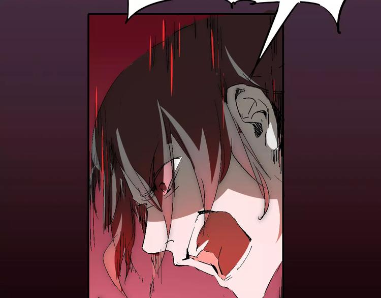 《时之轮回》第31话 袭击 第14页