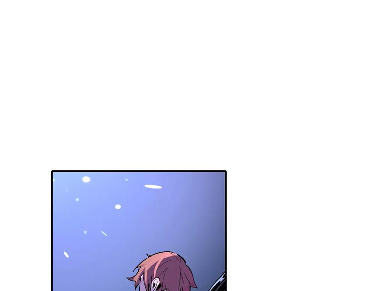 《时之轮回》第31话 袭击 第16页