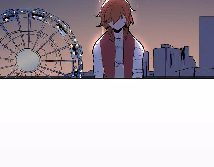 《时之轮回》第31话 袭击 第25页
