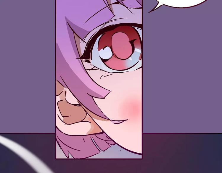 《时之轮回》第31话 袭击 第34页