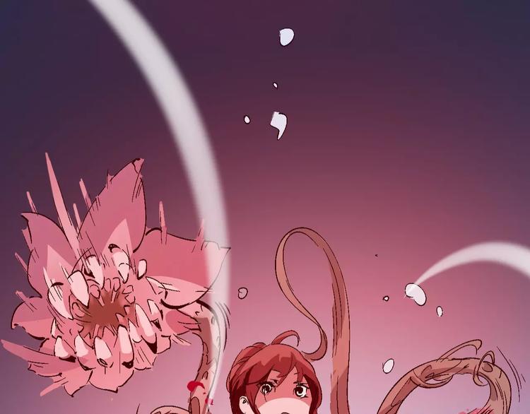 《时之轮回》第31话 袭击 第35页