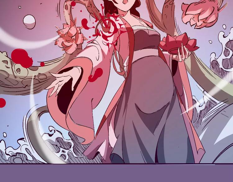 《时之轮回》第31话 袭击 第36页