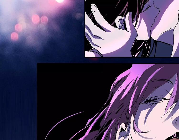 《时之轮回》第31话 袭击 第6页