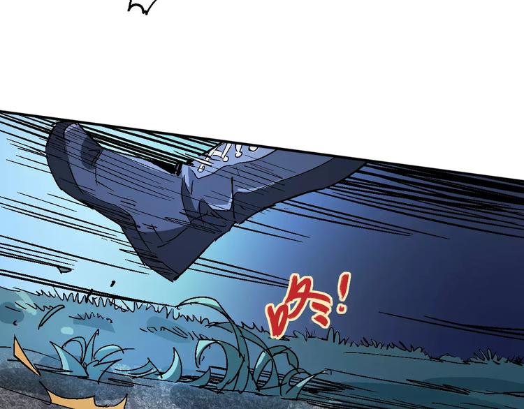 《时之轮回》第35话 全军复没 第48页