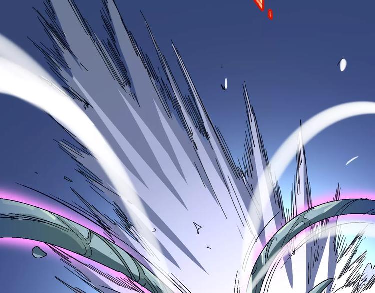 《时之轮回》第32话 英雄归来 第11页