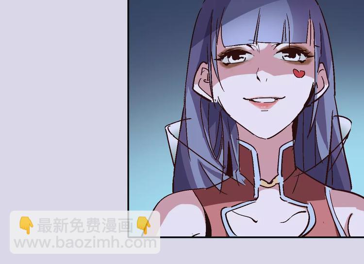 《时之轮回》第32话 英雄归来 第17页