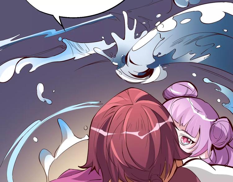 《时之轮回》第32话 英雄归来 第31页