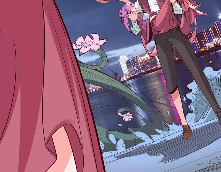 《时之轮回》第32话 英雄归来 第35页