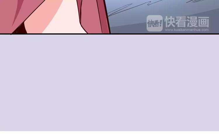 《时之轮回》第32话 英雄归来 第36页