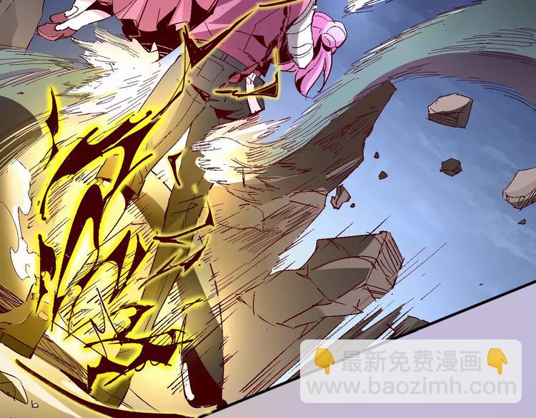 《时之轮回》第32话 英雄归来 第39页