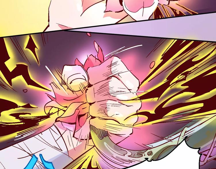 《时之轮回》第32话 英雄归来 第50页