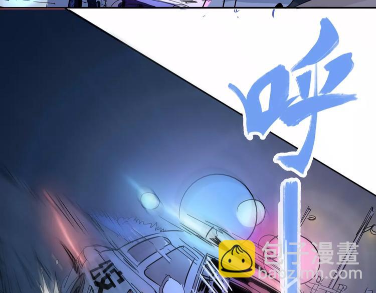《时之轮回》第38话 鏖战 第11页