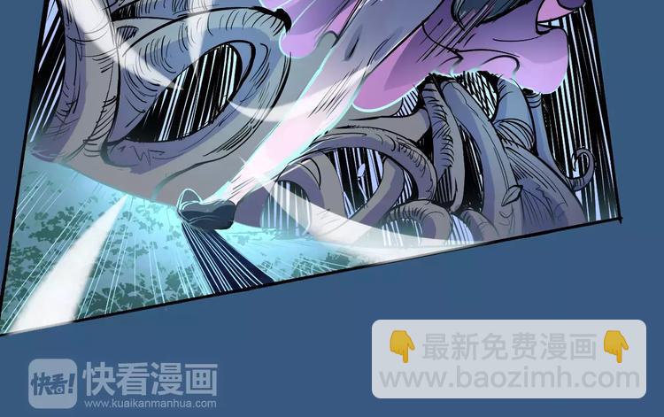 《时之轮回》第38话 鏖战 第32页