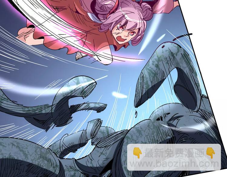 《时之轮回》第38话 鏖战 第34页