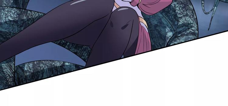 《时之轮回》第38话 鏖战 第45页