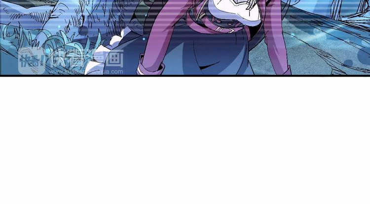 《时之轮回》第36话 布局 第13页