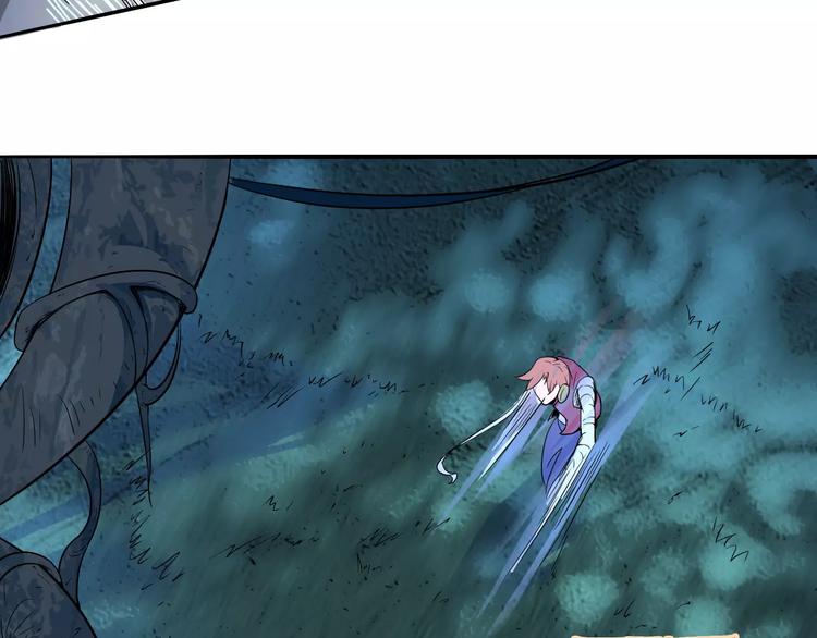 《时之轮回》第39话 平手 第10页