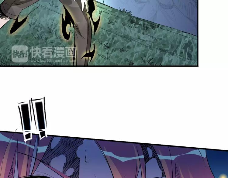 《时之轮回》第39话 平手 第18页