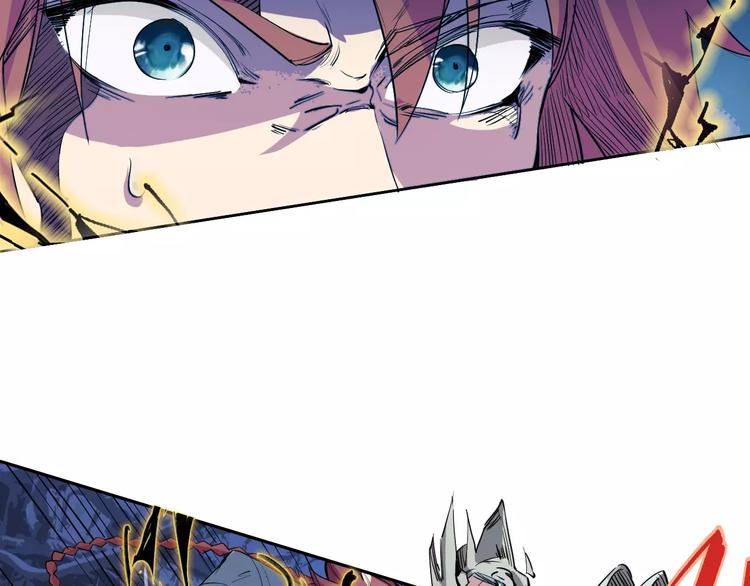 《时之轮回》第39话 平手 第19页