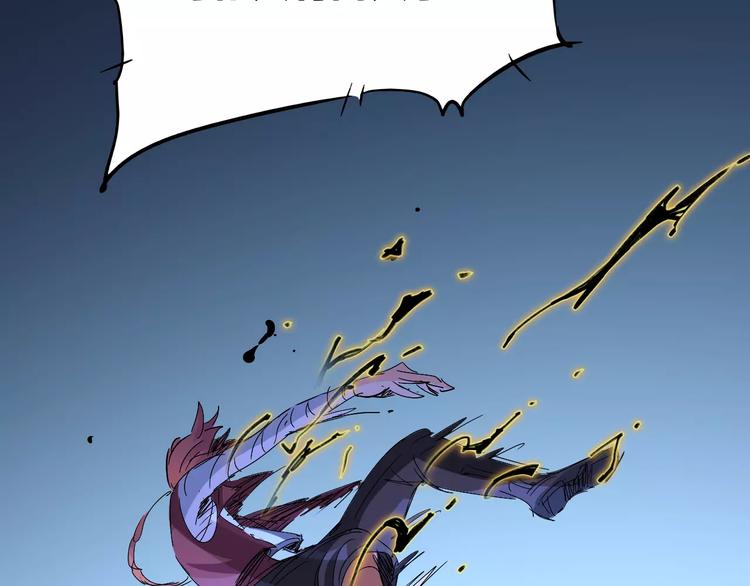 《时之轮回》第39话 平手 第27页