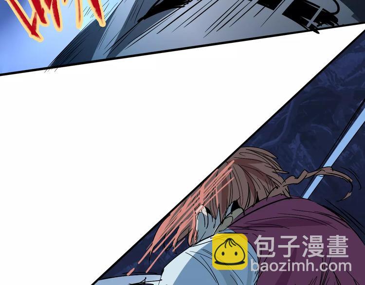 《时之轮回》第39话 平手 第38页