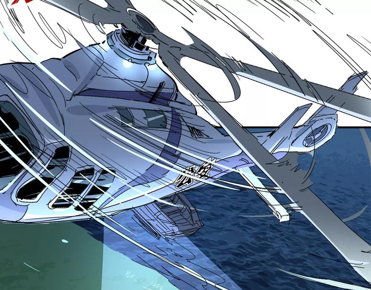 《时之轮回》第39话 平手 第49页